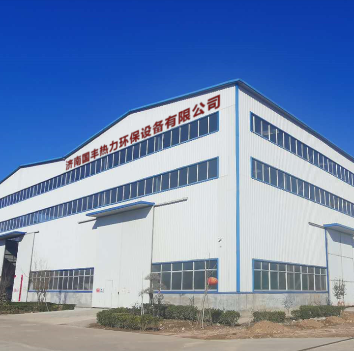 济南91视频最新网址热力环保设备有限公司 济南91视频最新网址热力环保设备有限公司