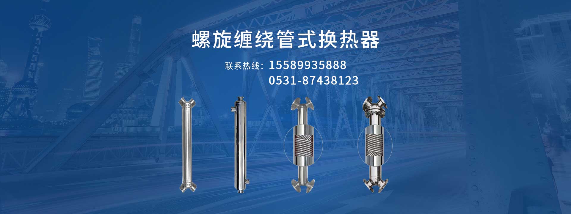 螺旋缠绕91视频APP污安装下载